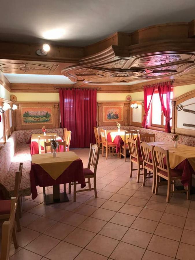 Hotel Sole Del Baldo Брентоніко Екстер'єр фото